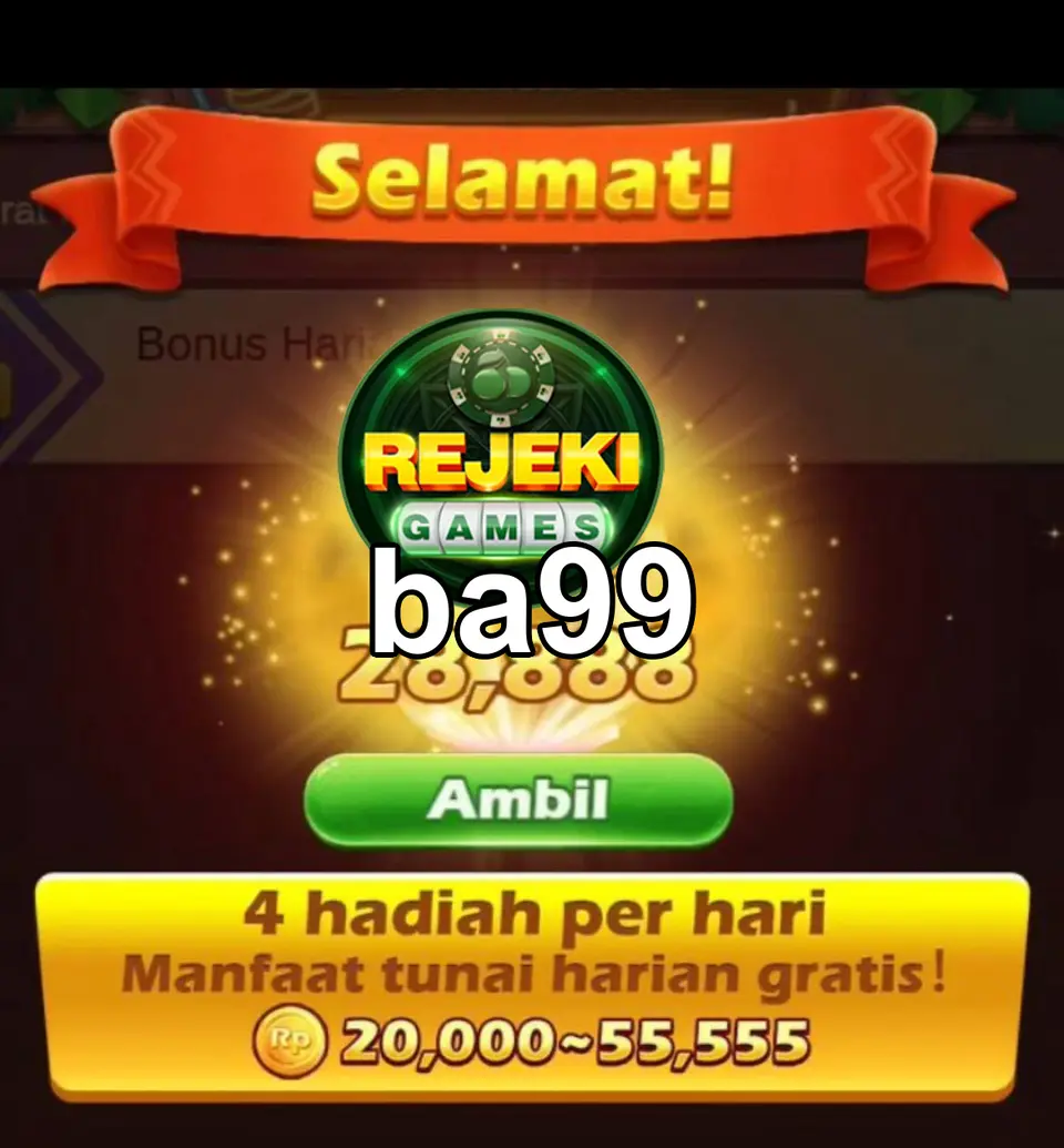 ba99 ডাউনলোড