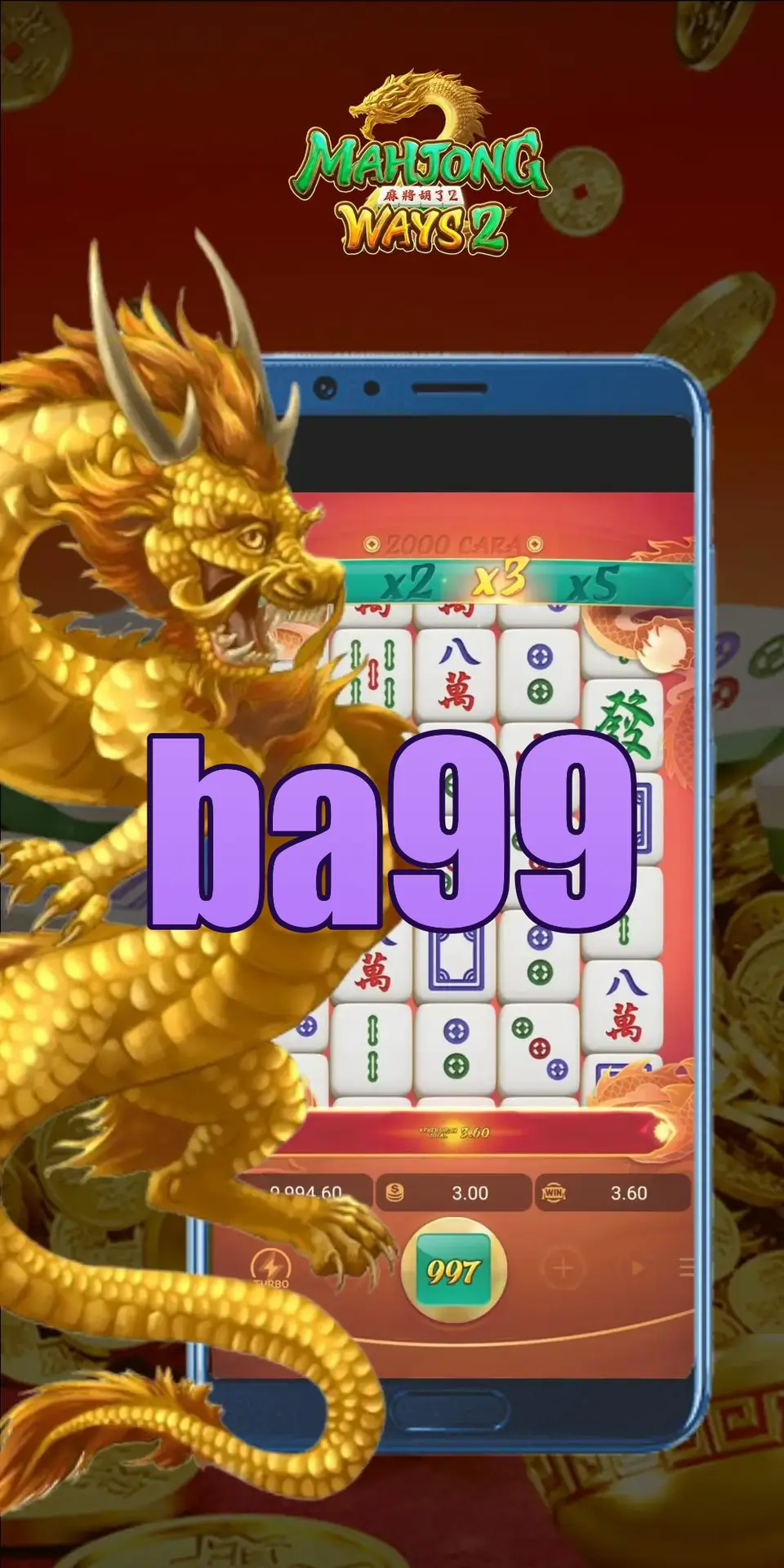 ba99 ডাউনলোড
