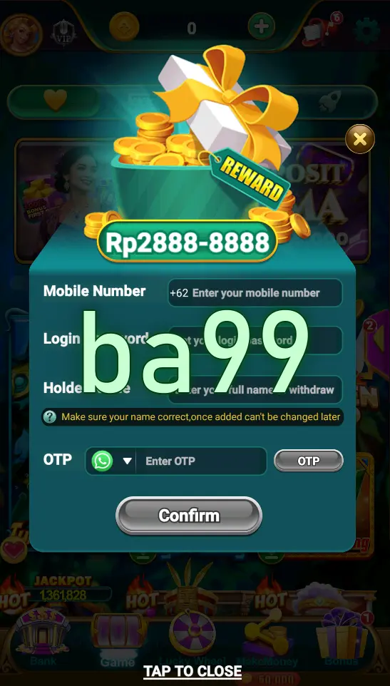 ba99 লগইন